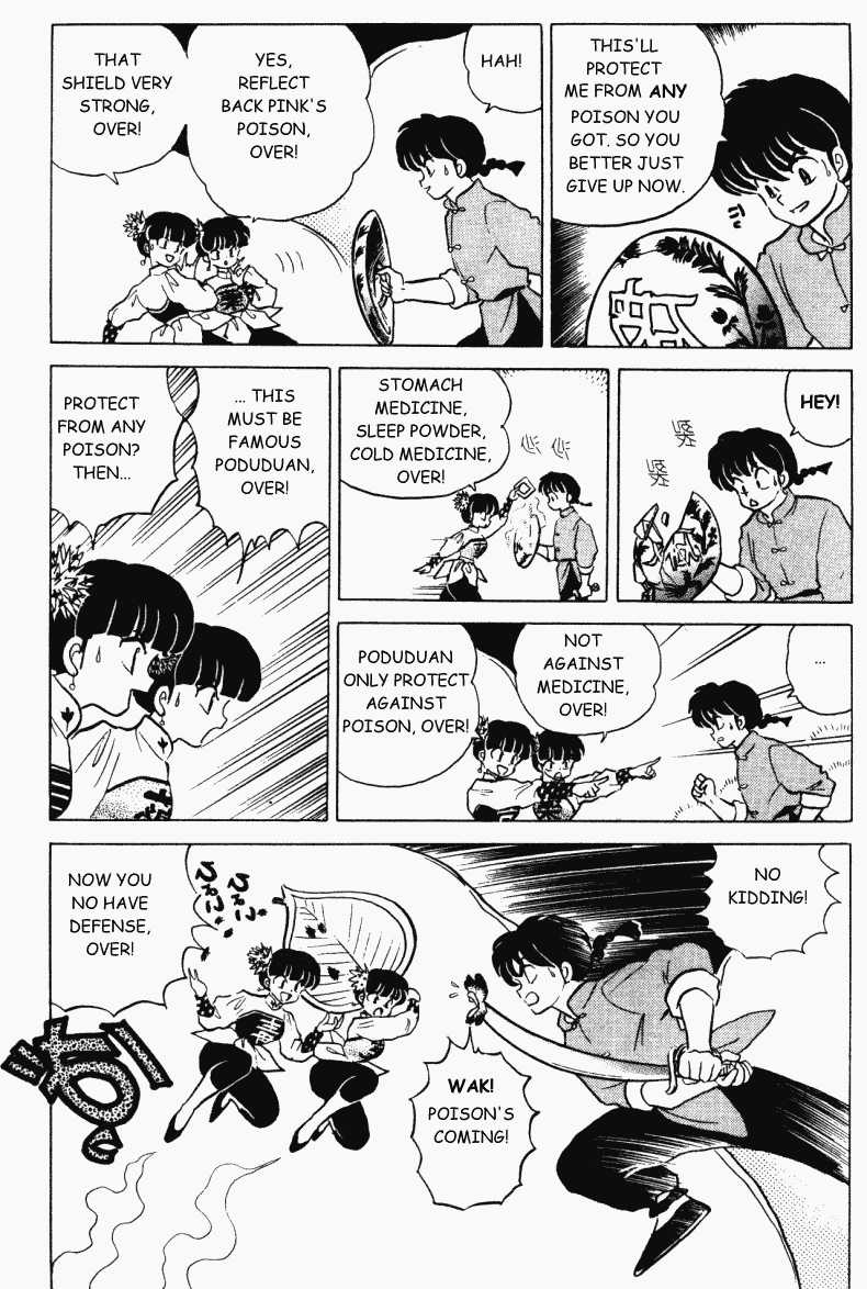 Ranma 1/2 Chapter 305 14